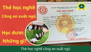 Thẻ học nghề công an xuất ngũ học được những nghề gì?